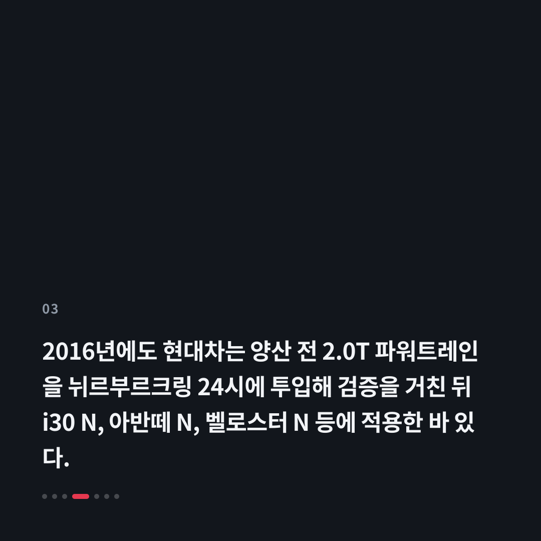 3번째 카드