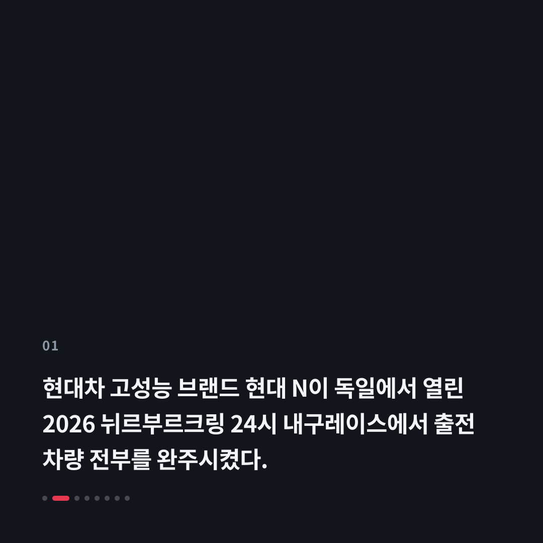 1번째 카드