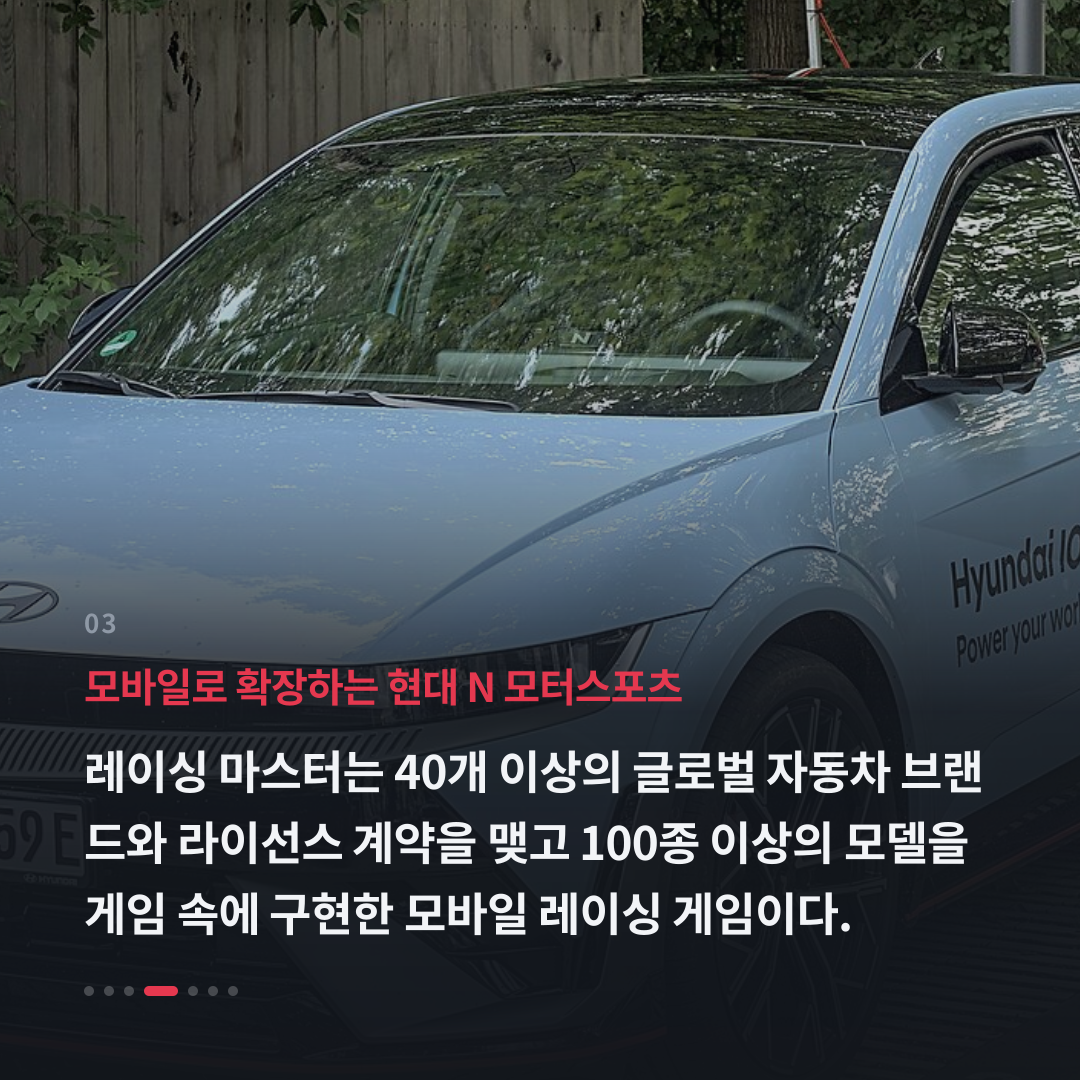 3번째 카드