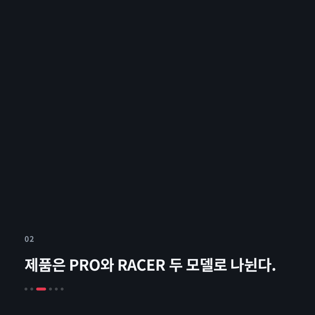 2번째 카드