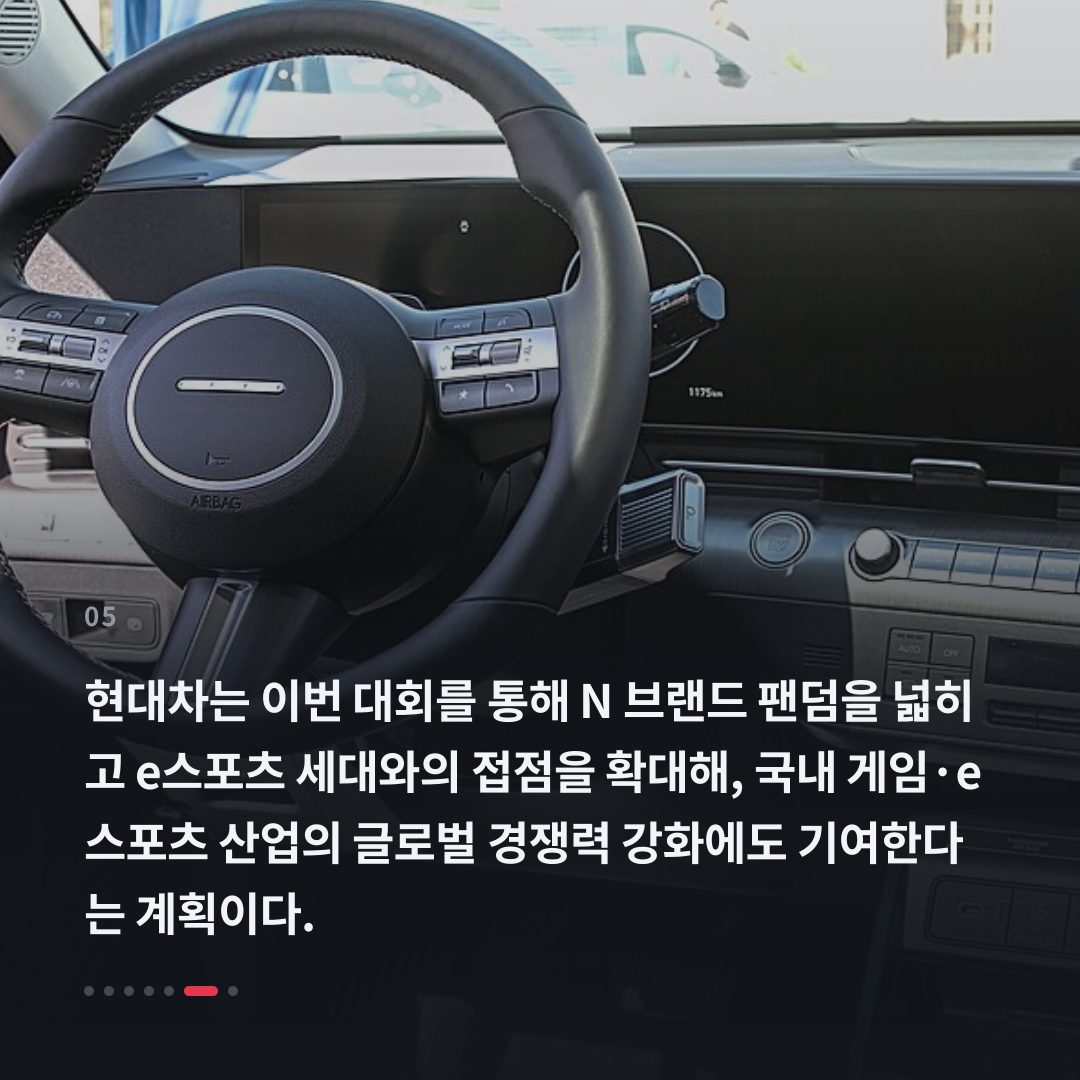 5번째 카드