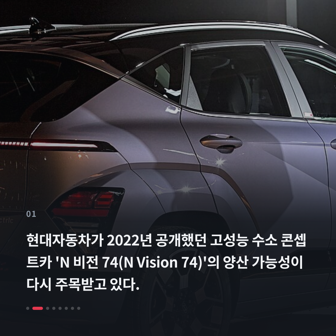 1번째 카드