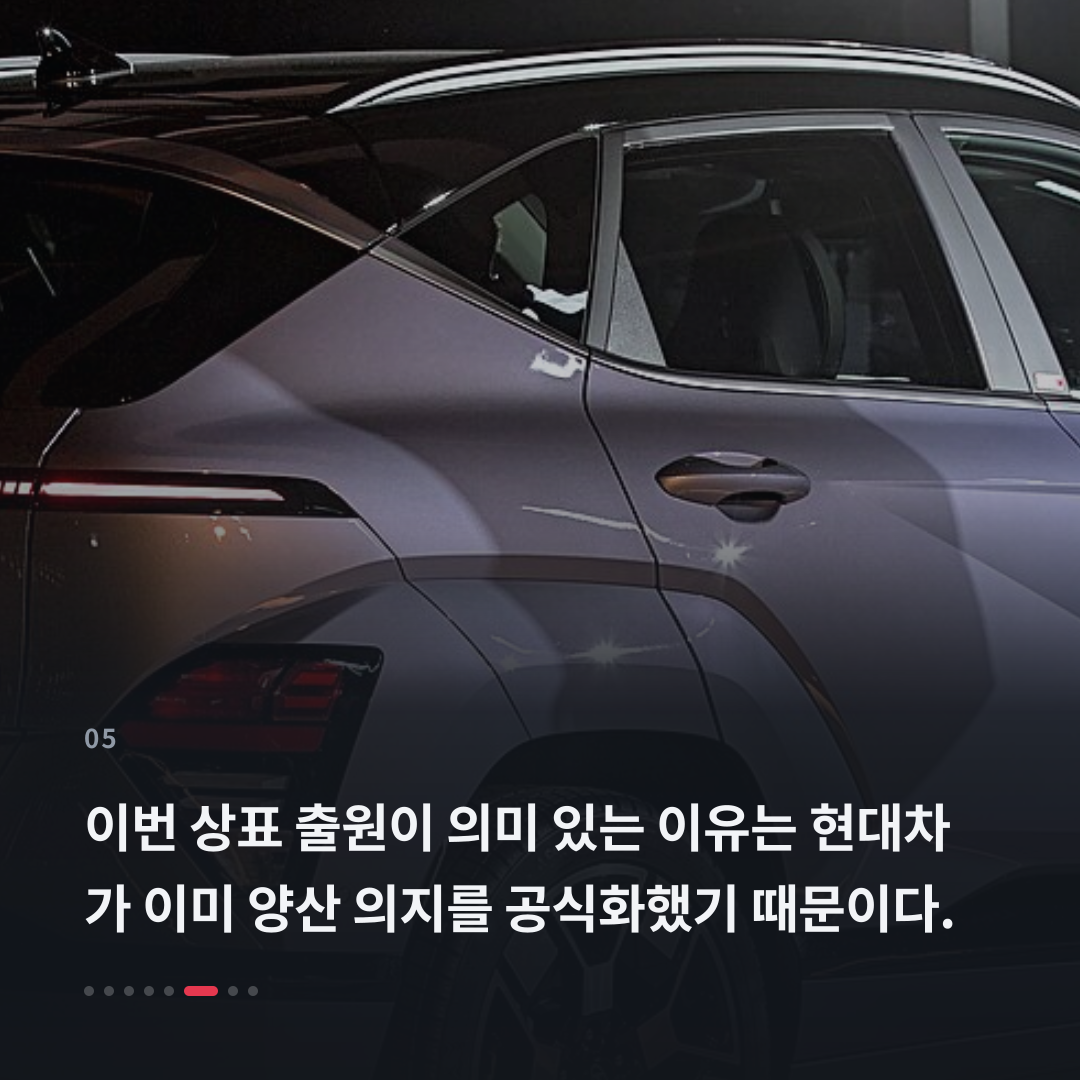 5번째 카드