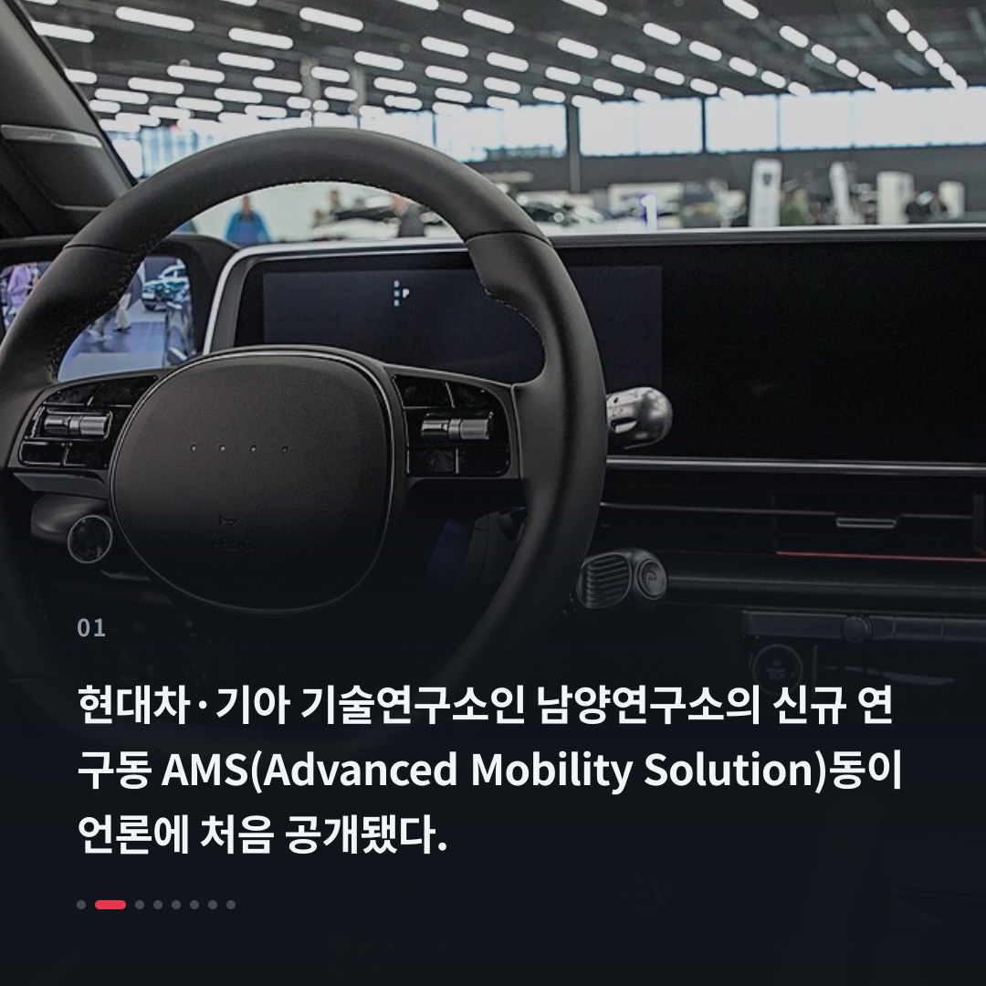 1번째 카드