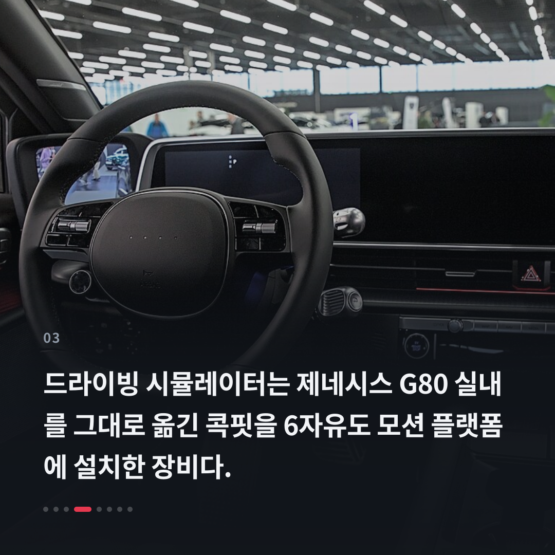 3번째 카드