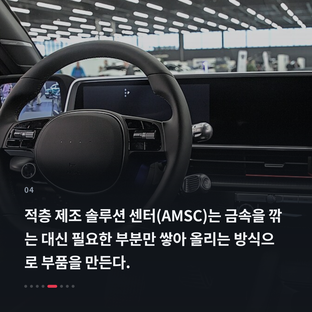 4번째 카드