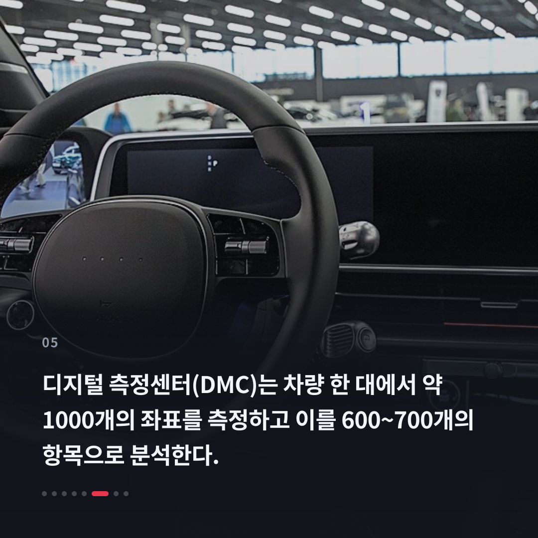 5번째 카드