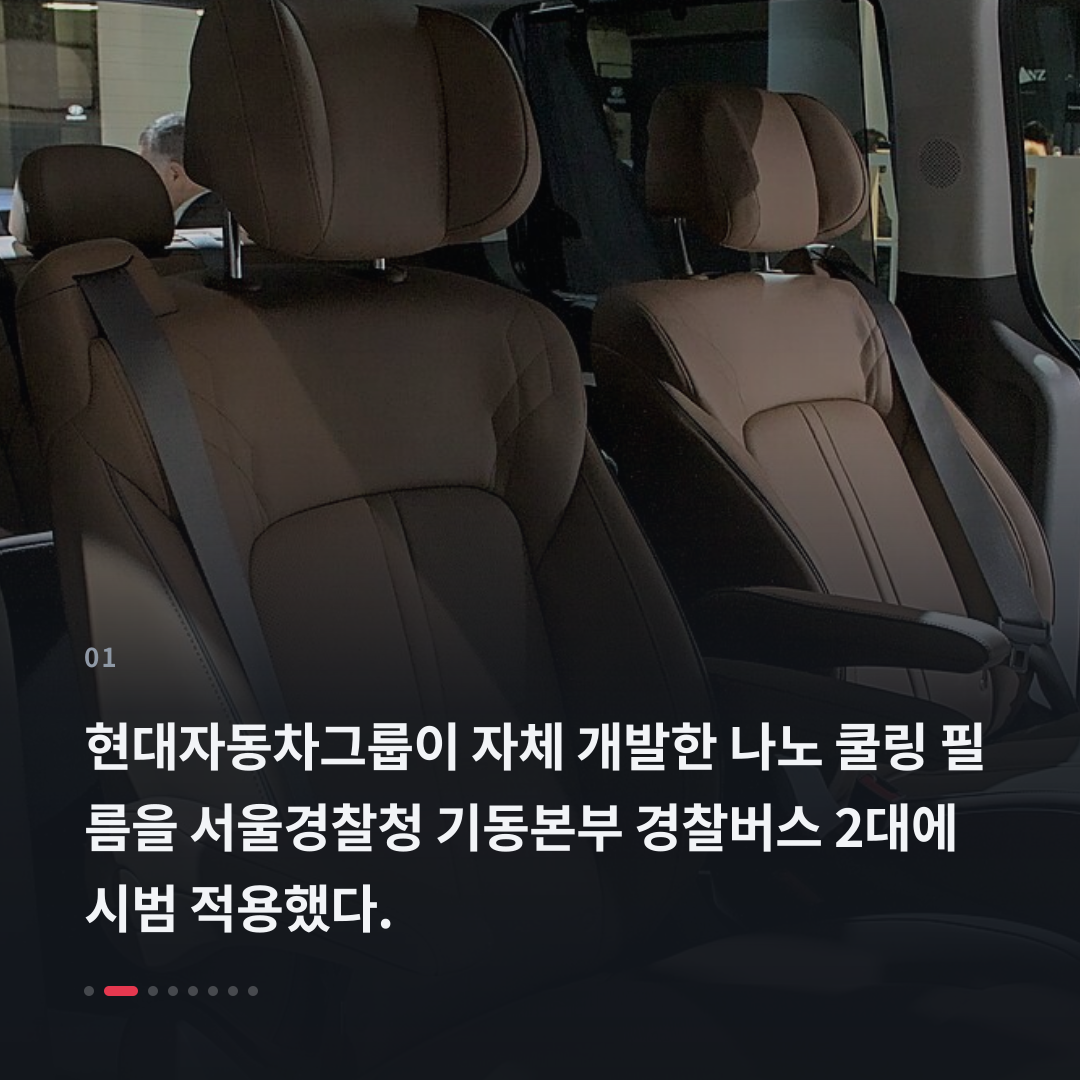 1번째 카드