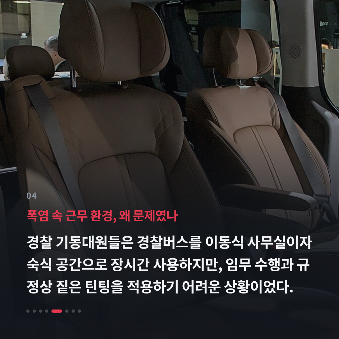 4번째 카드