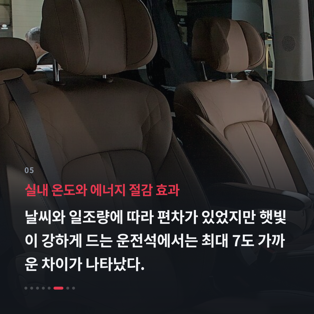 5번째 카드