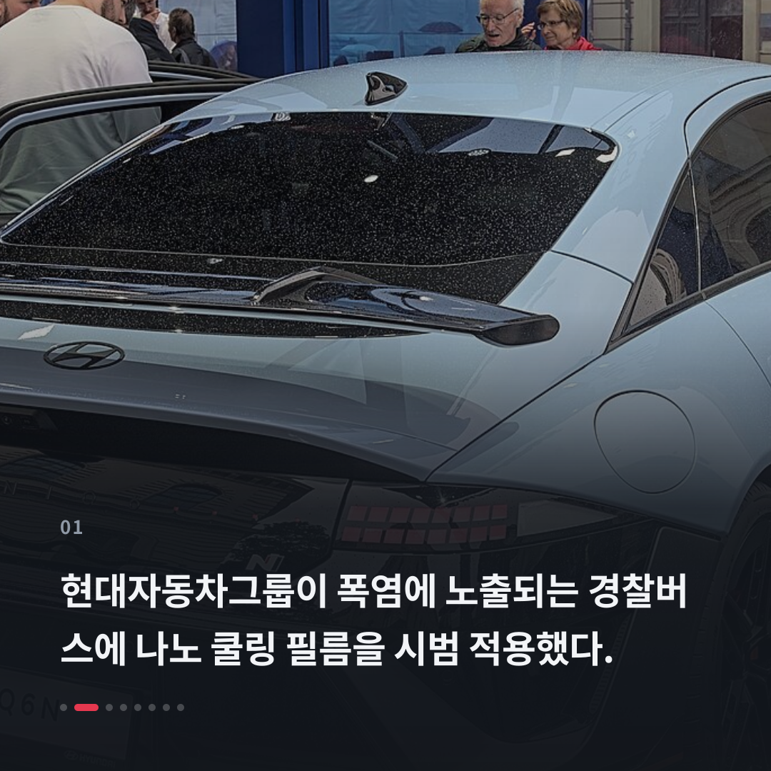 1번째 카드