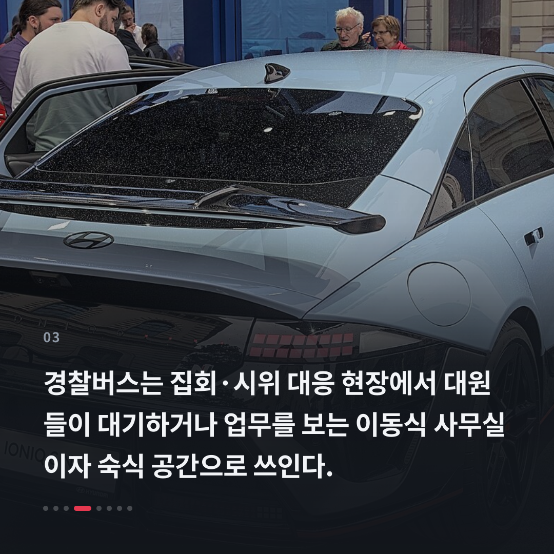 3번째 카드