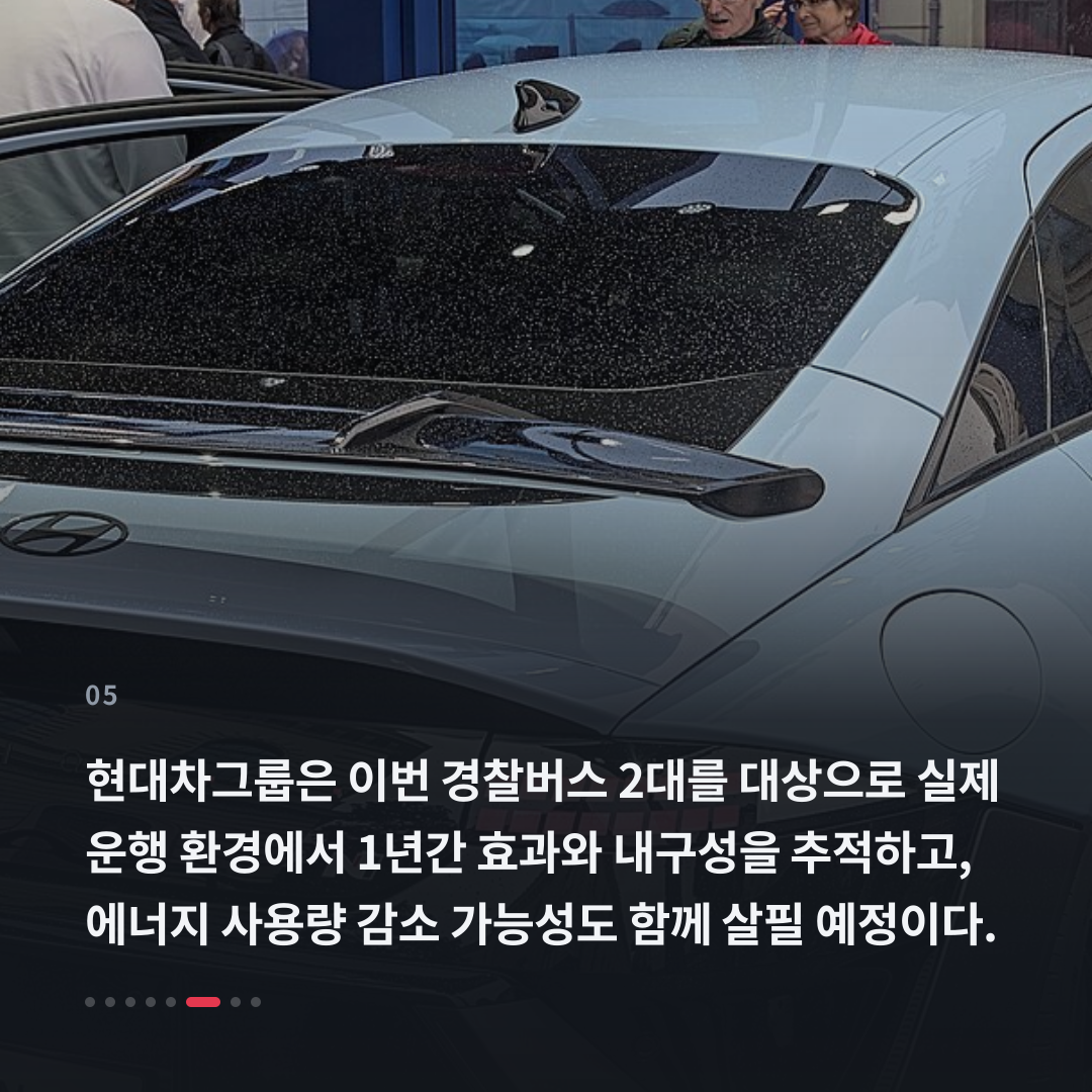 5번째 카드
