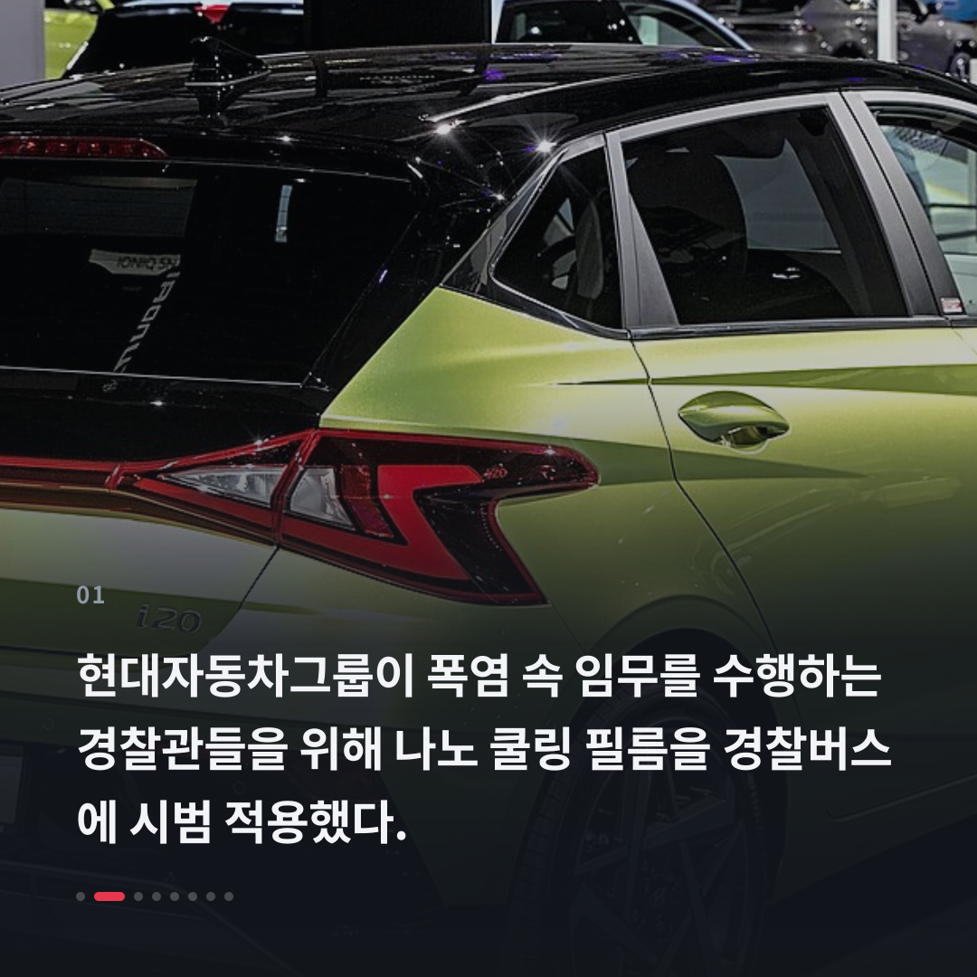1번째 카드