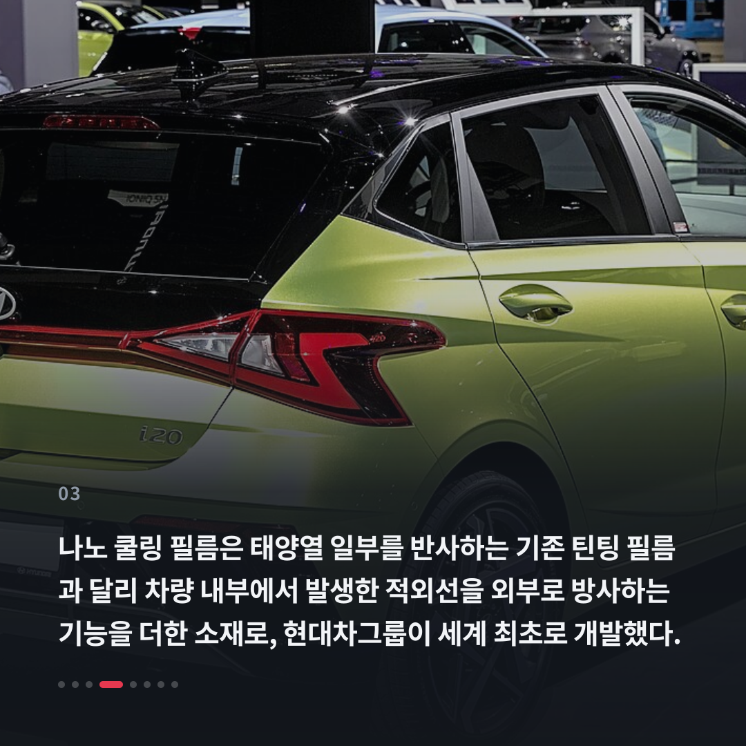 3번째 카드