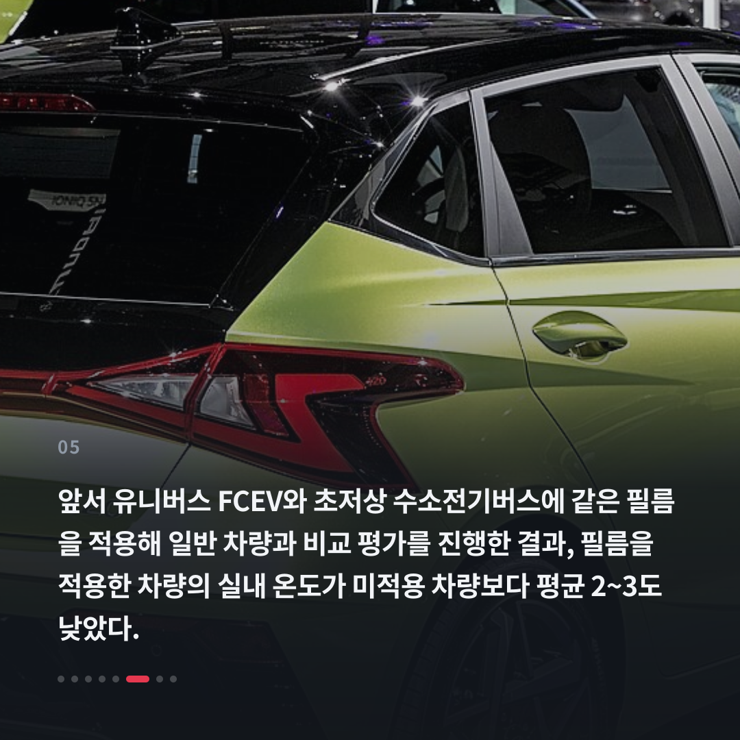 5번째 카드