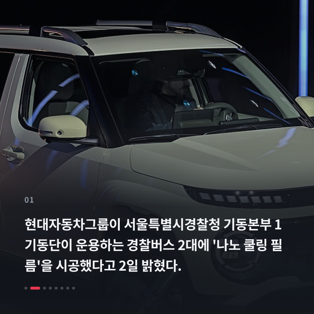 1번째 카드