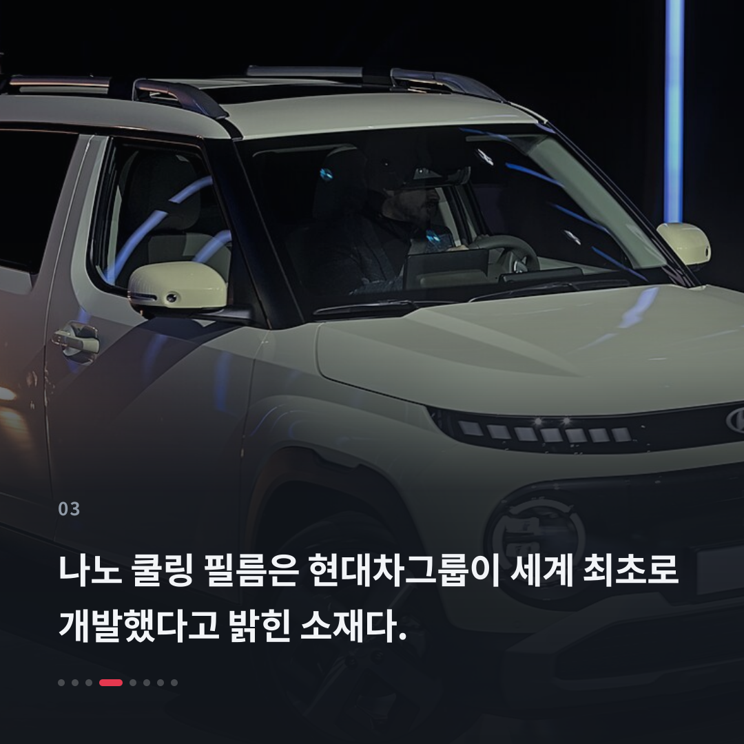 3번째 카드