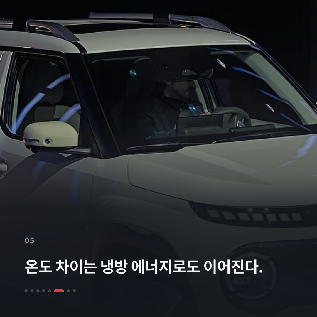 5번째 카드