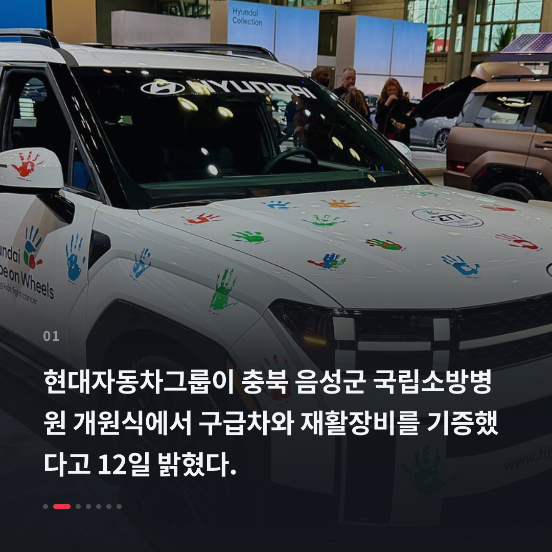 1번째 카드