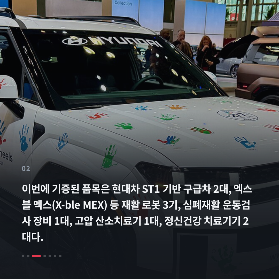 2번째 카드