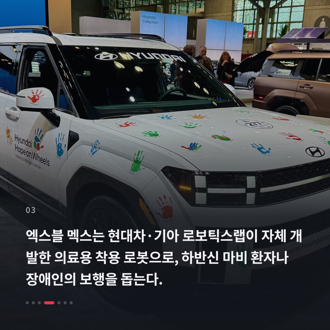 3번째 카드