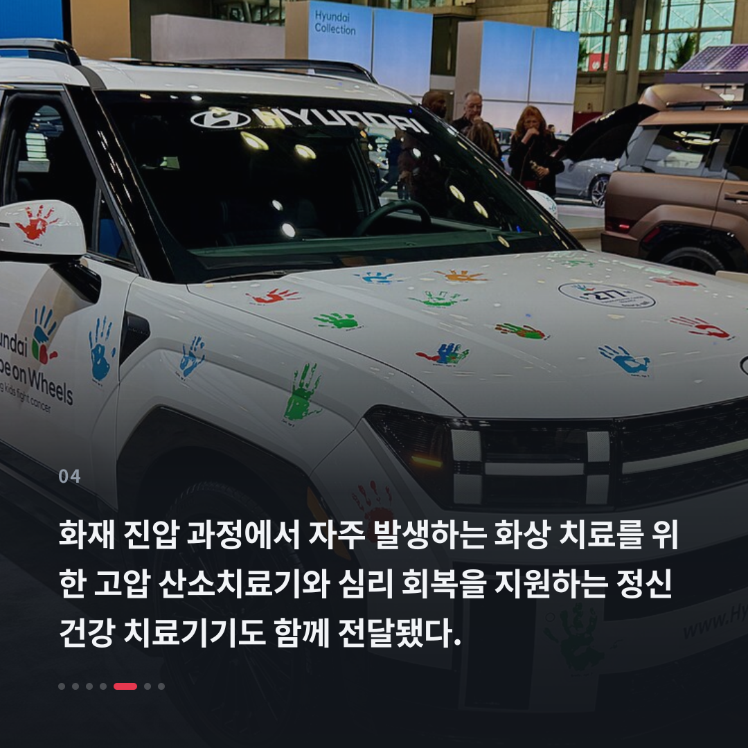 4번째 카드