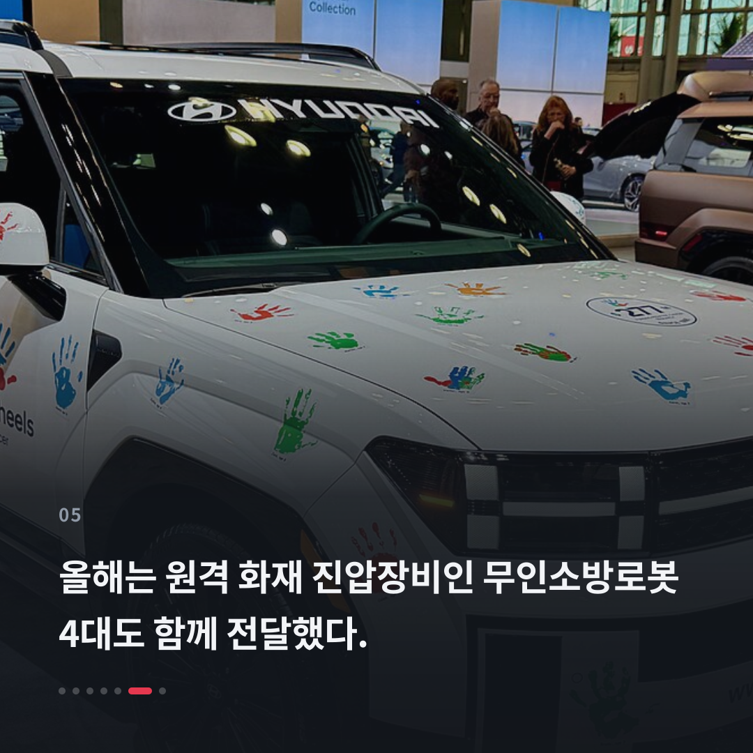 5번째 카드