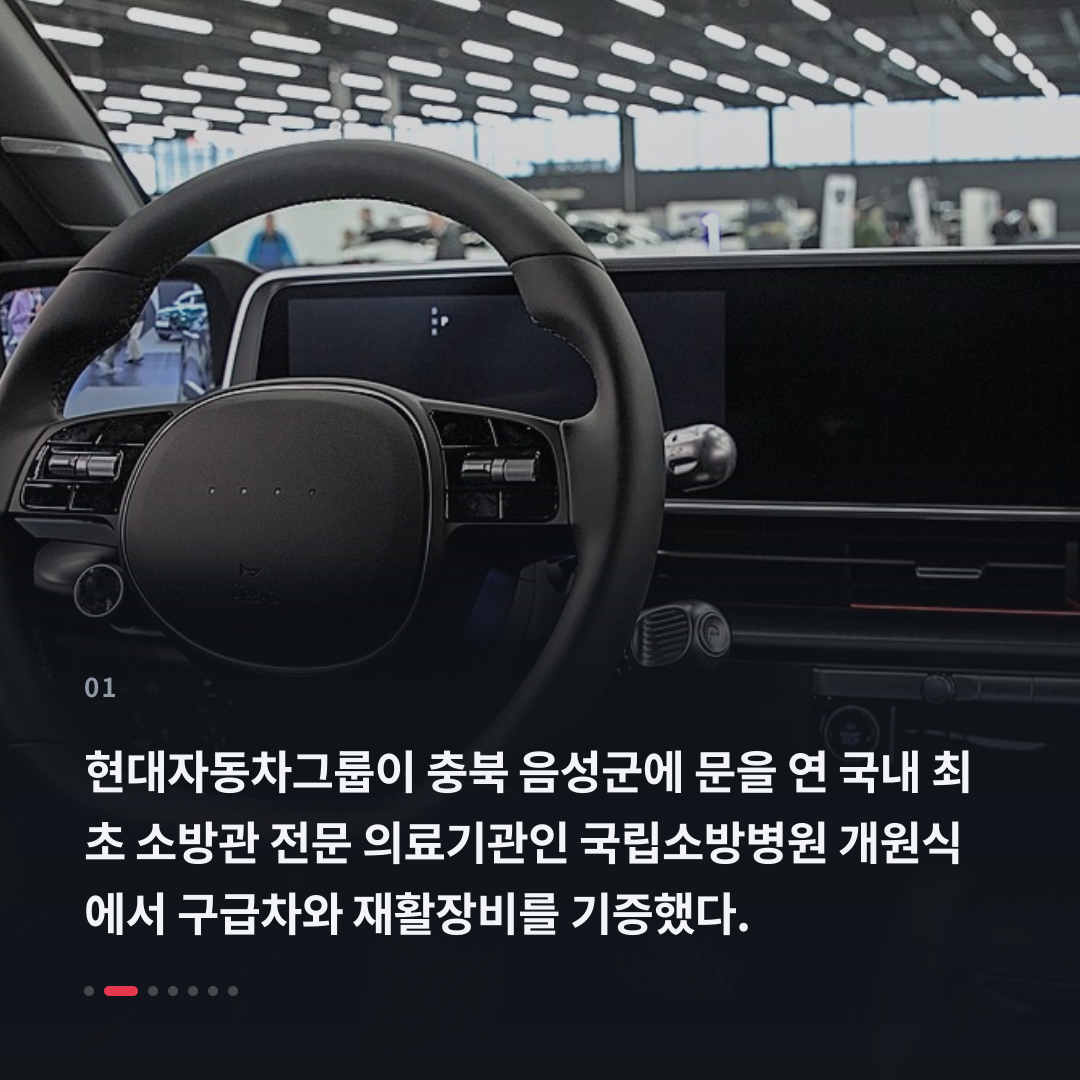 1번째 카드