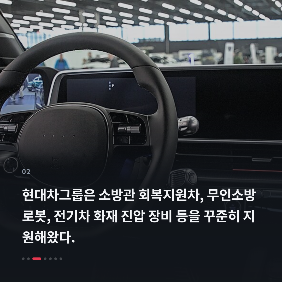 2번째 카드