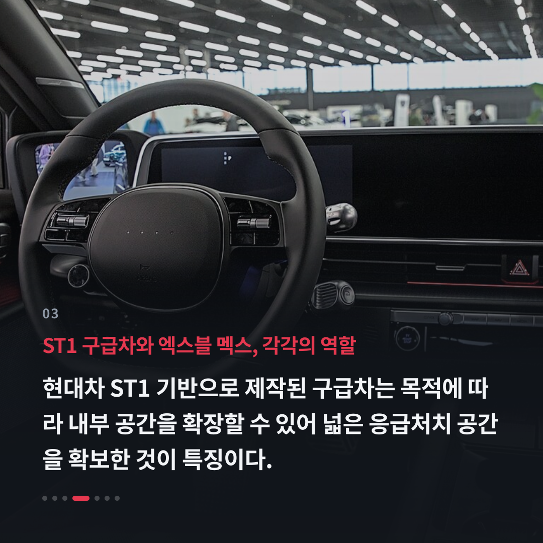 3번째 카드