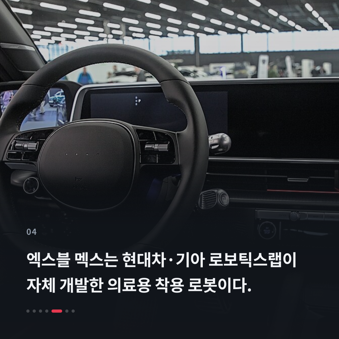 4번째 카드