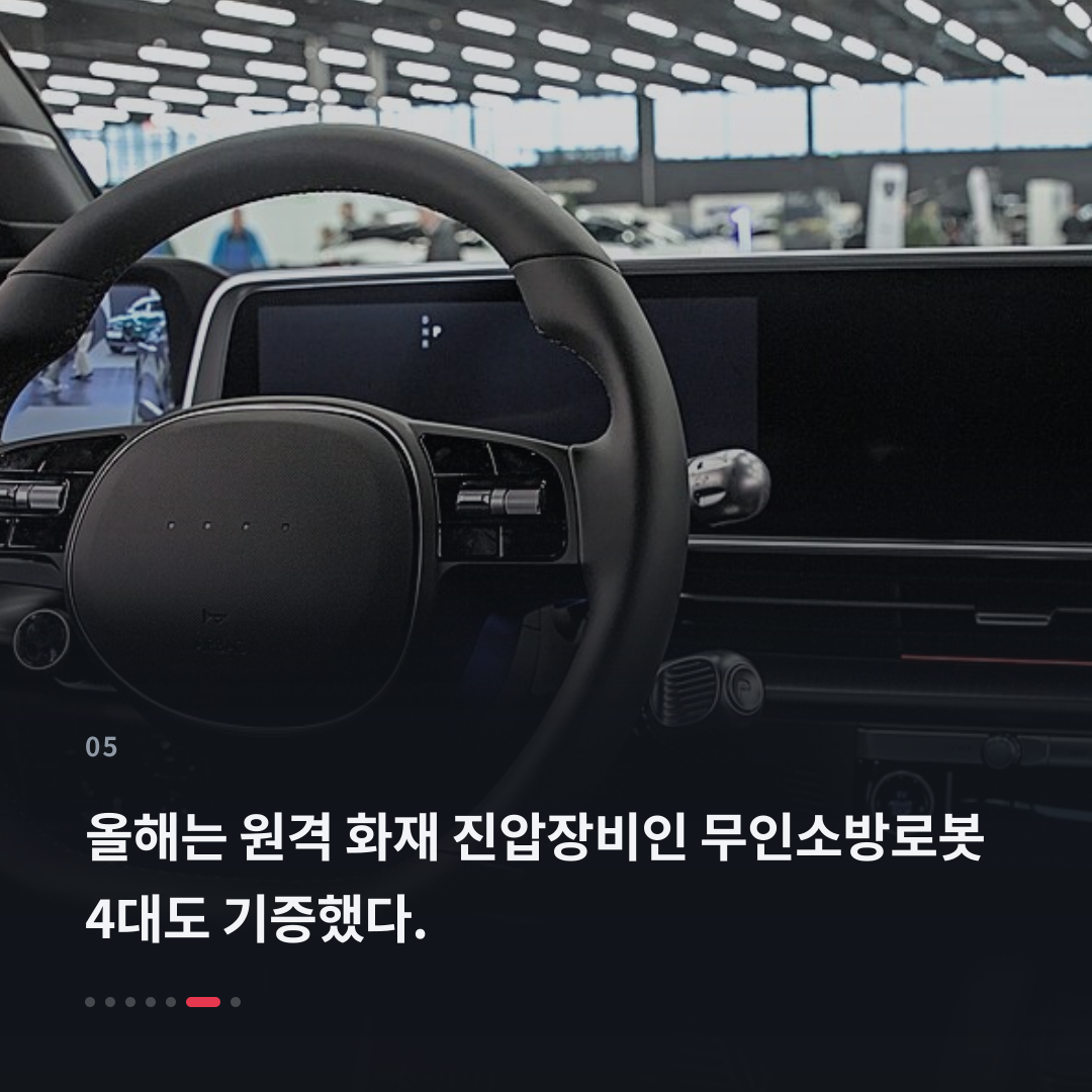 5번째 카드