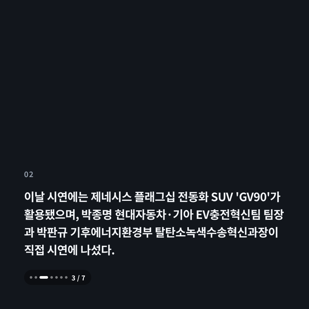 2번째 카드