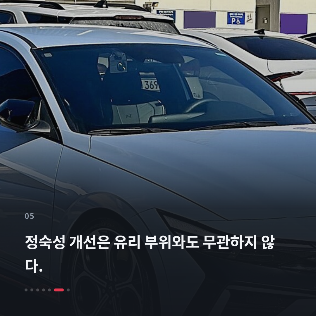5번째 카드
