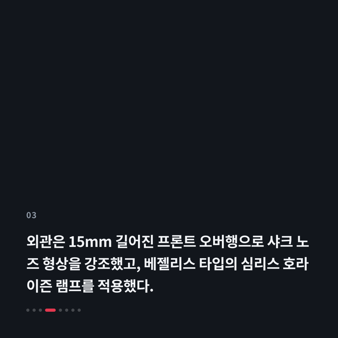3번째 카드