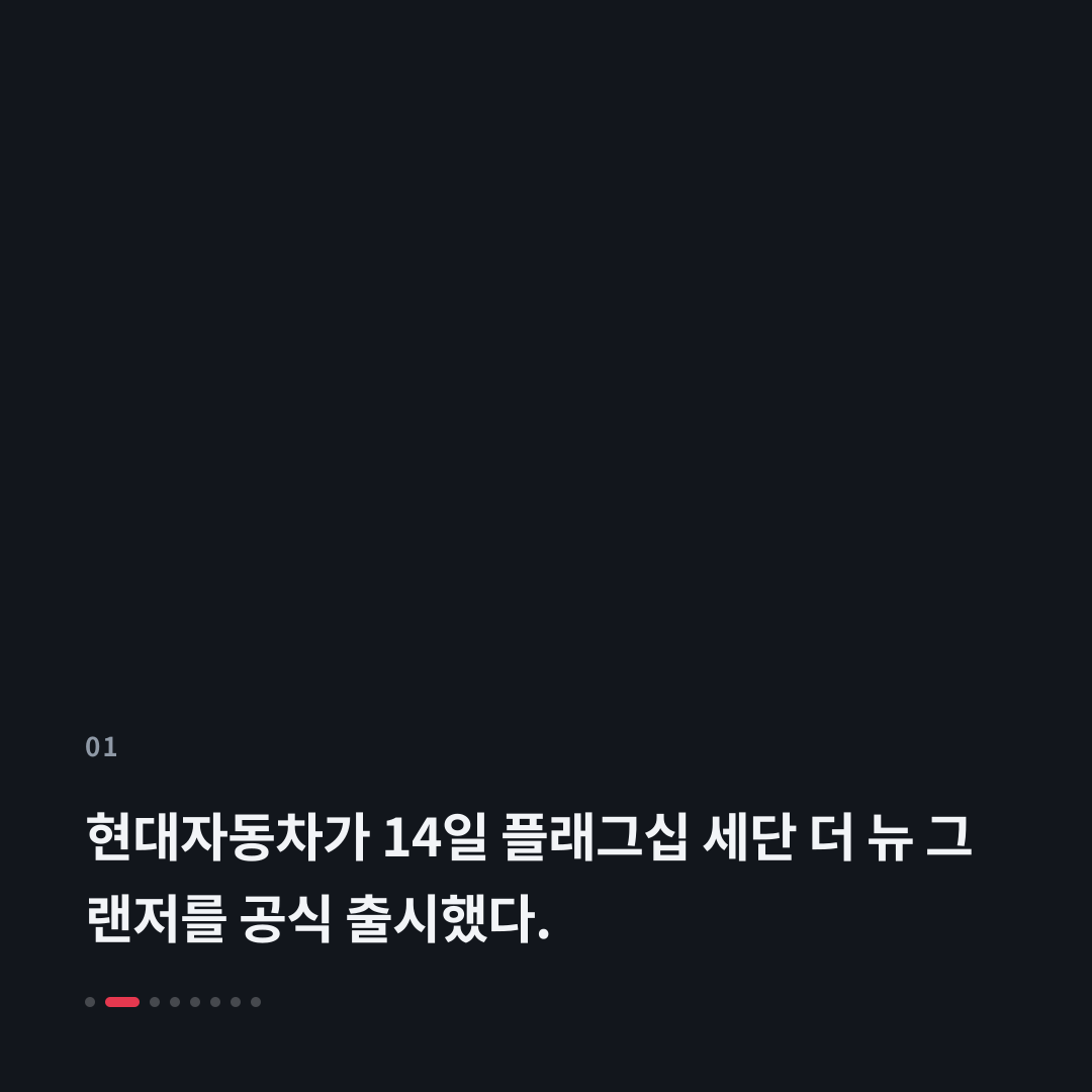 1번째 카드