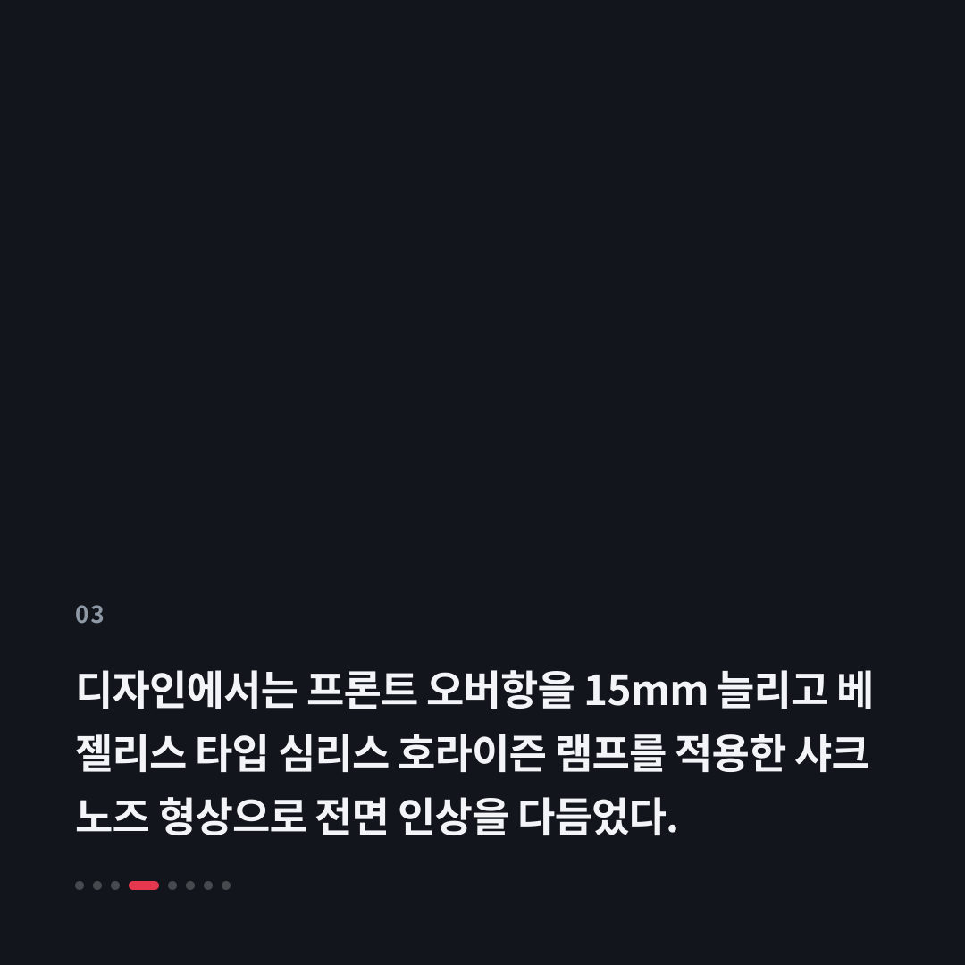 3번째 카드
