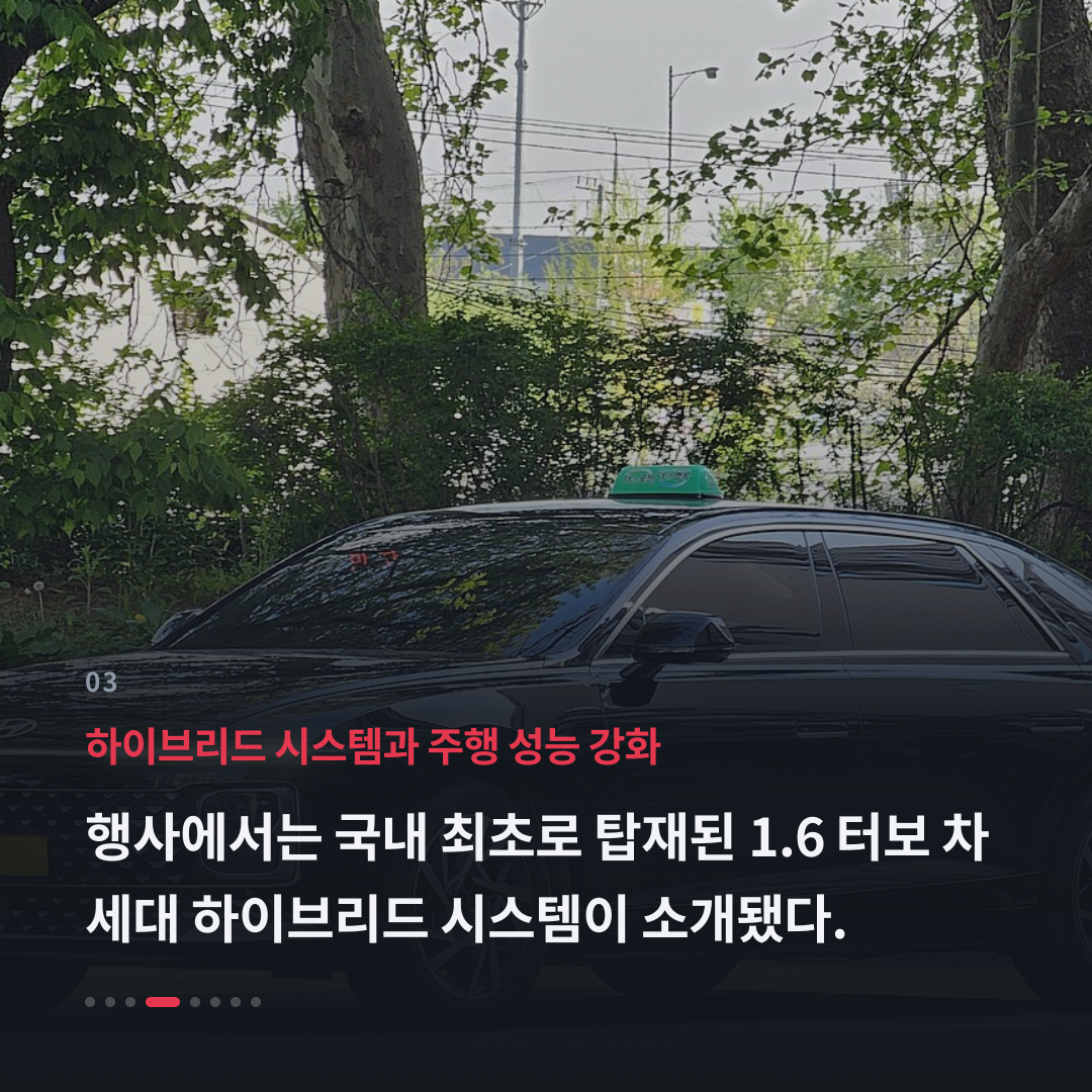 3번째 카드