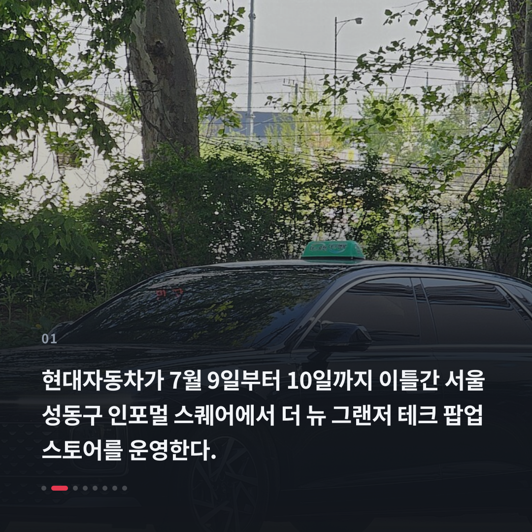 1번째 카드
