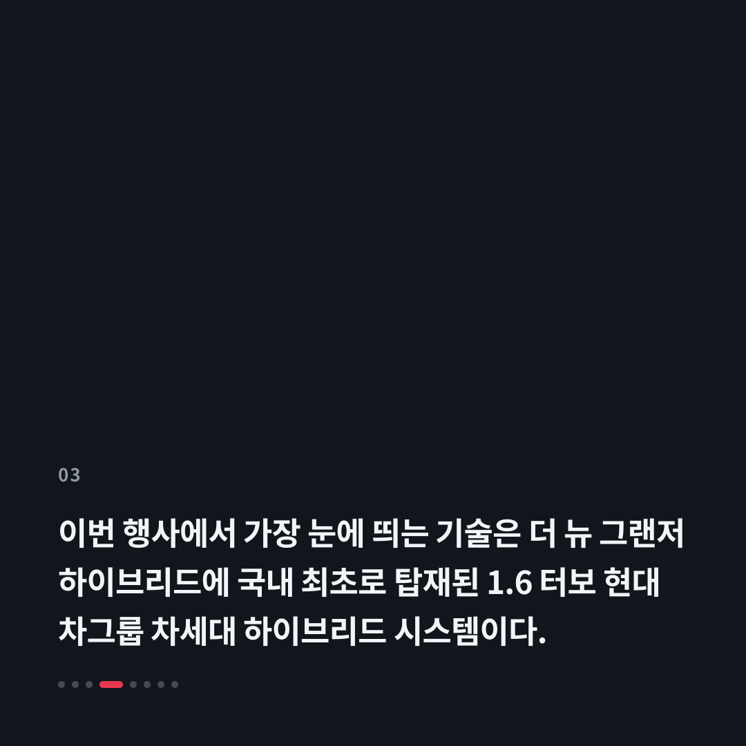 3번째 카드