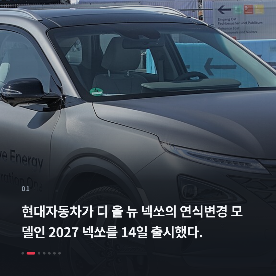 1번째 카드
