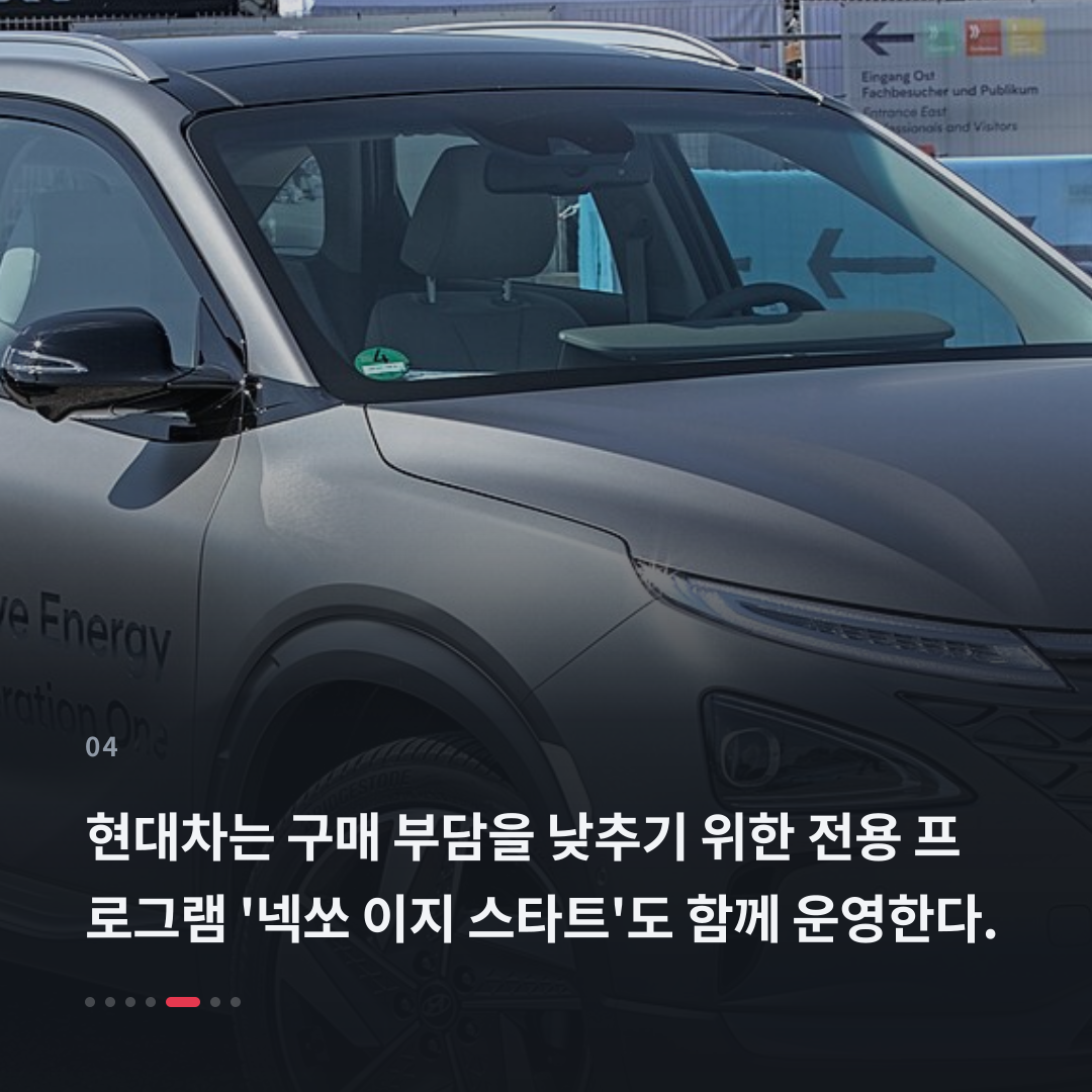 4번째 카드