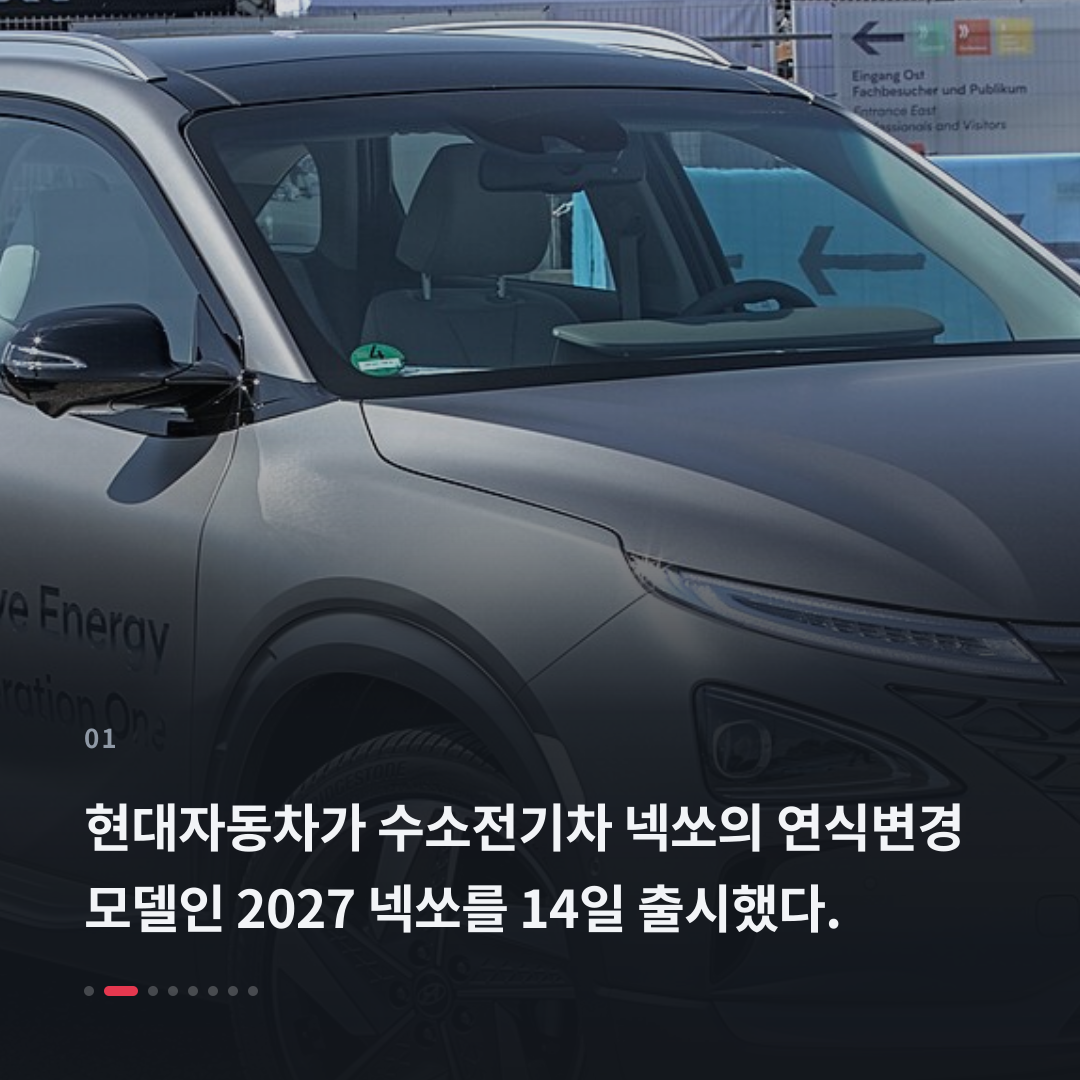 1번째 카드