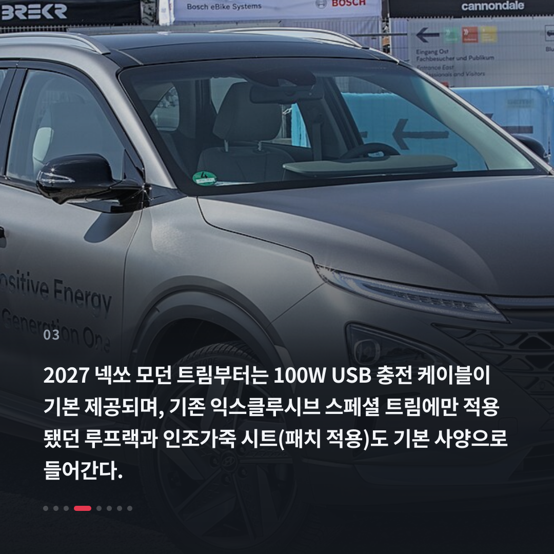 3번째 카드