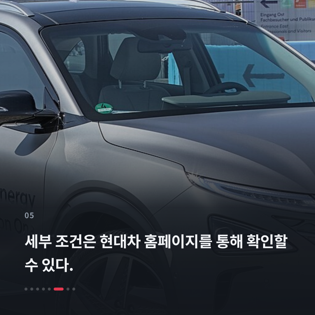5번째 카드