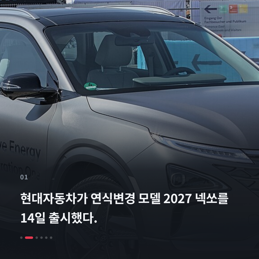 1번째 카드