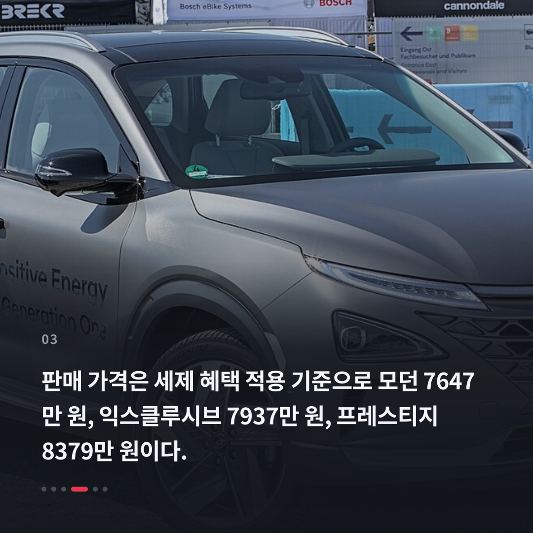 3번째 카드