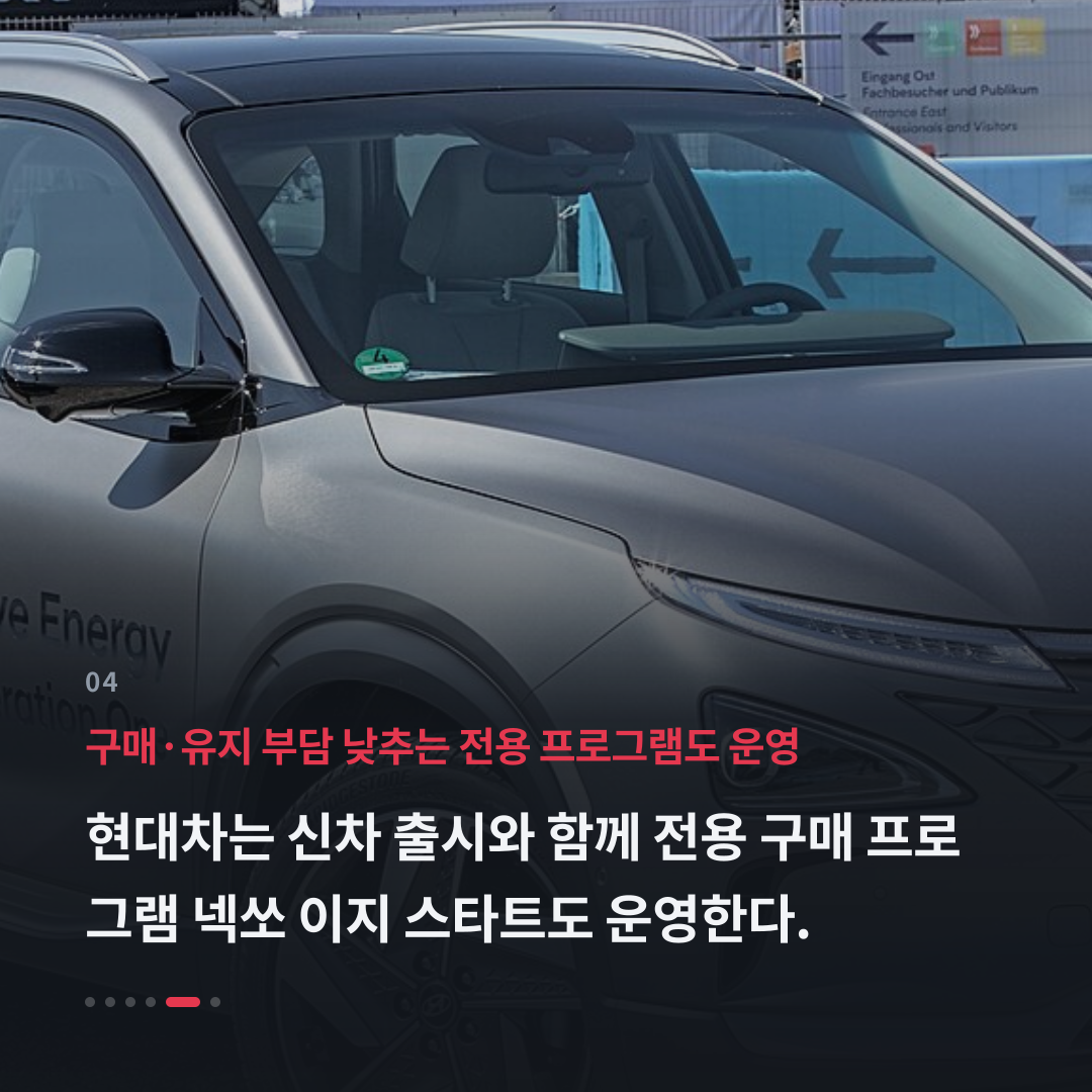 4번째 카드