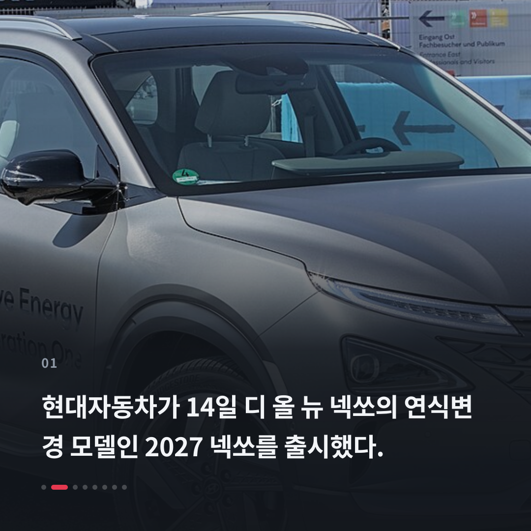 1번째 카드